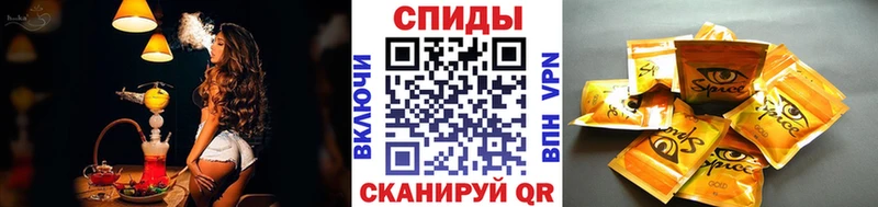 Бутират BDO  Купить  Зеленокумск 