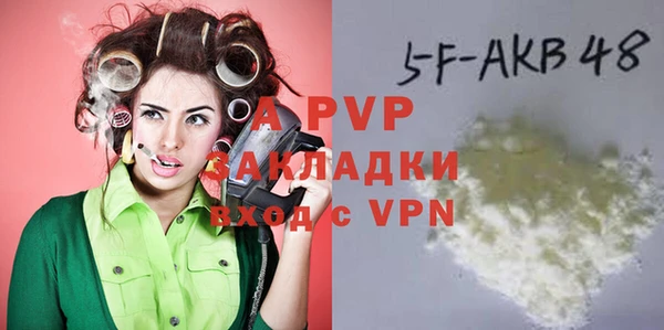 гашишное масло Михайловка