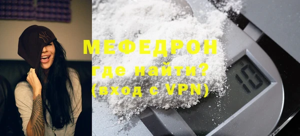 гашишное масло Михайловка