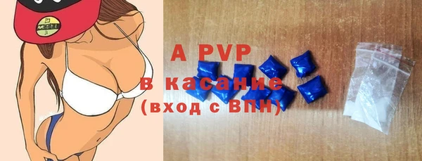 гашишное масло Михайловка