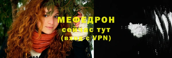 твердый Михайловск