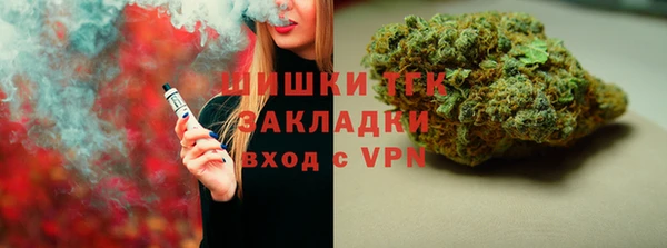 гашишное масло Михайловка