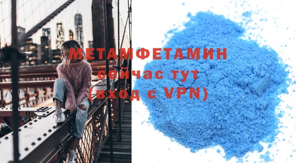 гашишное масло Михайловка