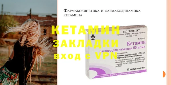 гашишное масло Михайловка