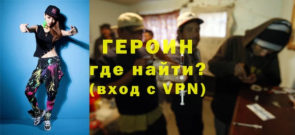 прущие грибы Михайлов