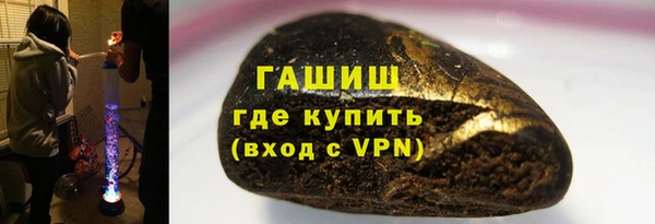 твердый Михайловск