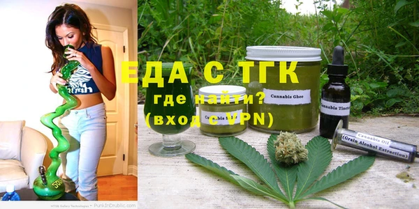 твердый Михайловск
