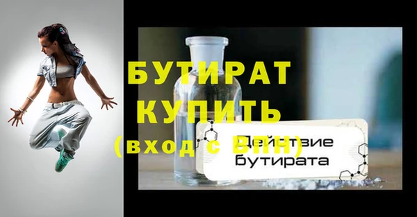 твердый Михайловск