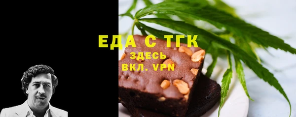 твердый Михайловск