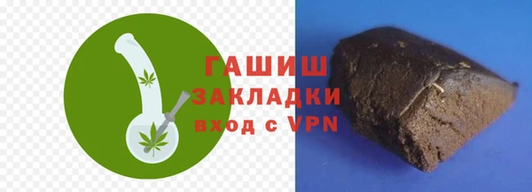 твердый Михайловск