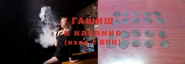 твердый Михайловск
