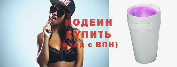 гашишное масло Михайловка