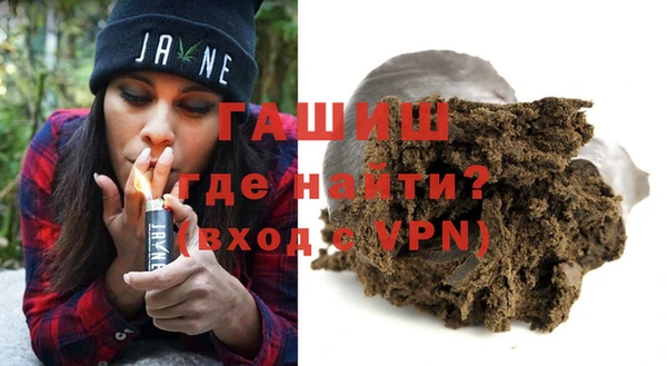 твердый Михайловск