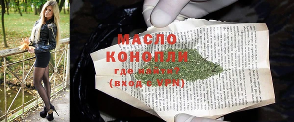 прущие грибы Михайлов