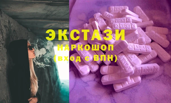 прущие грибы Михайлов
