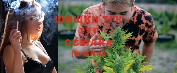 гашишное масло Михайловка