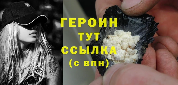твердый Михайловск