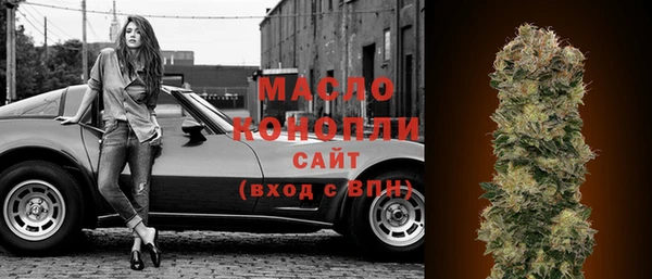 твердый Михайловск
