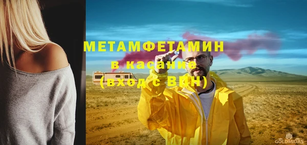 твердый Михайловск