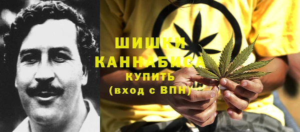 гашишное масло Михайловка