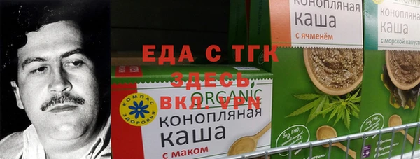 твердый Михайловск